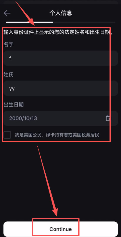 香港可以使用哪些平台去做合约交易?Backpack交易所新手全教程_wishdown.com 香港可以使用哪些平台去做合约交易?Backpack交易所新手全教程_wishdown.com
