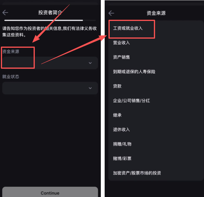 香港可以使用哪些平台去做合约交易?Backpack交易所新手全教程_wishdown.com 香港可以使用哪些平台去做合约交易?Backpack交易所新手全教程_wishdown.com
