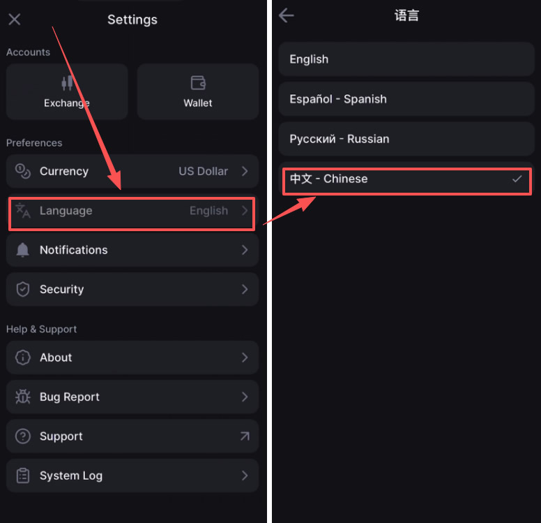香港可以使用哪些平台去做合约交易?Backpack交易所新手全教程_wishdown.com 香港可以使用哪些平台去做合约交易?Backpack交易所新手全教程_wishdown.com