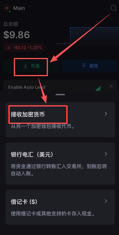 香港可以使用哪些平台去做合约交易?Backpack交易所新手全教程_wishdown.com 香港可以使用哪些平台去做合约交易?Backpack交易所新手全教程_wishdown.com
