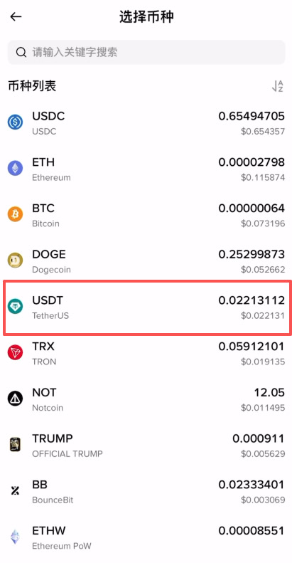 香港可以使用哪些平台去做合约交易?Backpack交易所新手全教程_wishdown.com 香港可以使用哪些平台去做合约交易?Backpack交易所新手全教程_wishdown.com