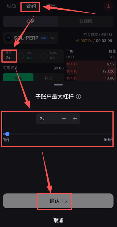 香港可以使用哪些平台去做合约交易?Backpack交易所新手全教程_wishdown.com 香港可以使用哪些平台去做合约交易?Backpack交易所新手全教程_wishdown.com