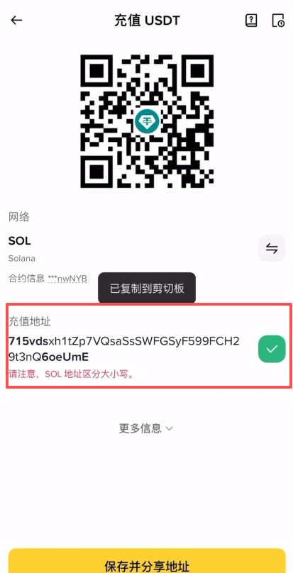 香港可以使用哪些平台去做合约交易?Backpack交易所新手全教程_wishdown.com 香港可以使用哪些平台去做合约交易?Backpack交易所新手全教程_wishdown.com