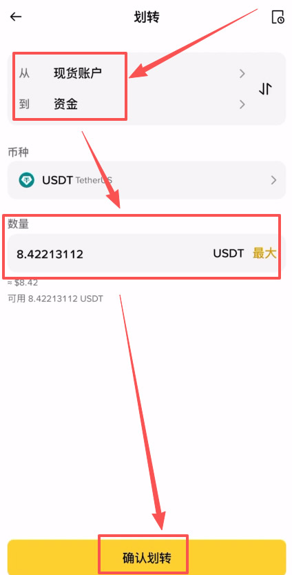 香港可以使用哪些平台去做合约交易?Backpack交易所新手全教程_wishdown.com 香港可以使用哪些平台去做合约交易?Backpack交易所新手全教程_wishdown.com