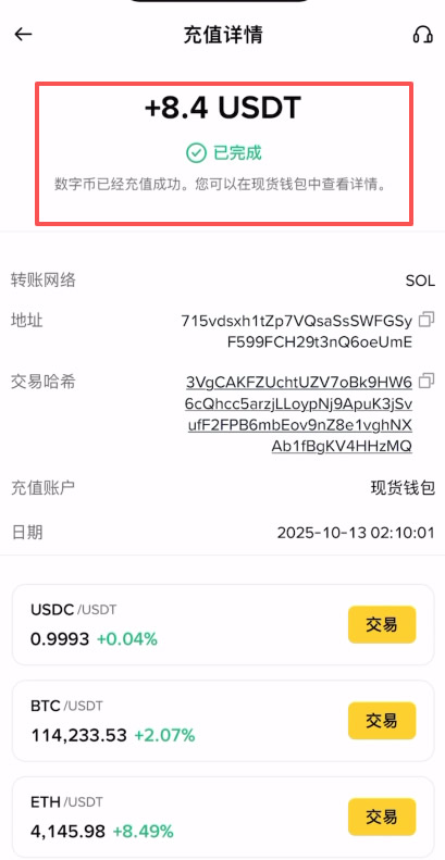 香港可以使用哪些平台去做合约交易?Backpack交易所新手全教程_wishdown.com 香港可以使用哪些平台去做合约交易?Backpack交易所新手全教程_wishdown.com