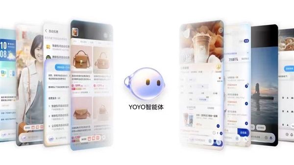 AI重构手机 “形态本质”:真正的AI手机已具备自进化AI能力_wishdown.com AI重构手机 “形态本质”:真正的AI手机已具备自进化AI能力_wishdown.com