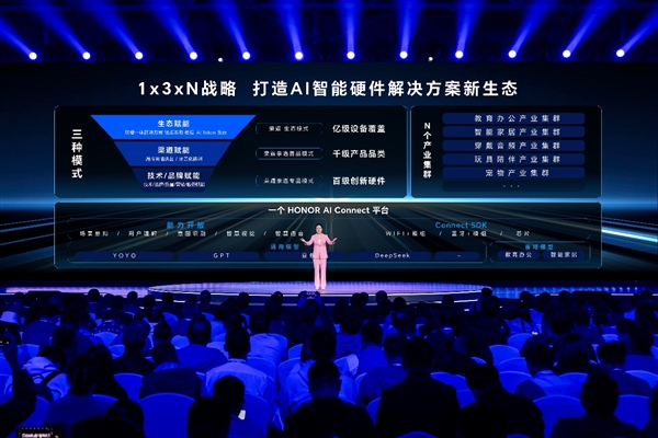 AI重构手机 “形态本质”:真正的AI手机已具备自进化AI能力_wishdown.com AI重构手机 “形态本质”:真正的AI手机已具备自进化AI能力_wishdown.com