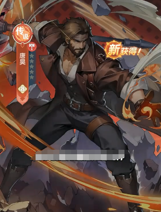 口袋斗罗大陆唐昊值得培养吗