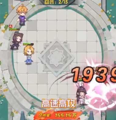 口袋斗罗大陆阵容搭配推荐