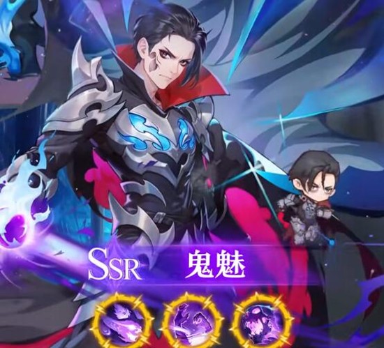 口袋斗罗大陆鬼魅技能有什么_wishdown.com 口袋斗罗大陆鬼魅技能有什么_wishdown.com