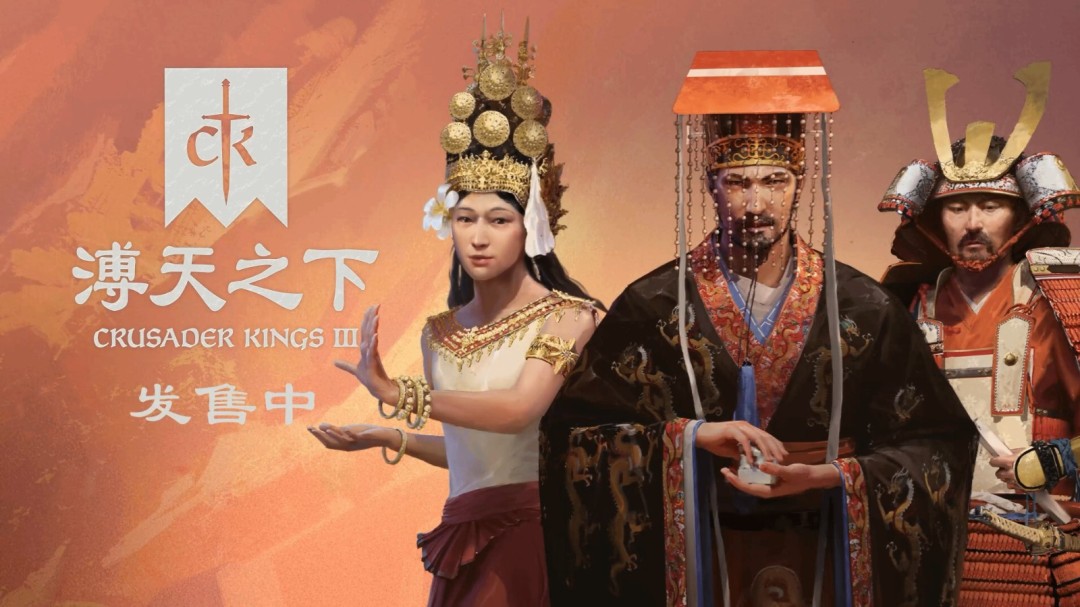 ʮ־֮3DLC֮·Ԥ 쳯