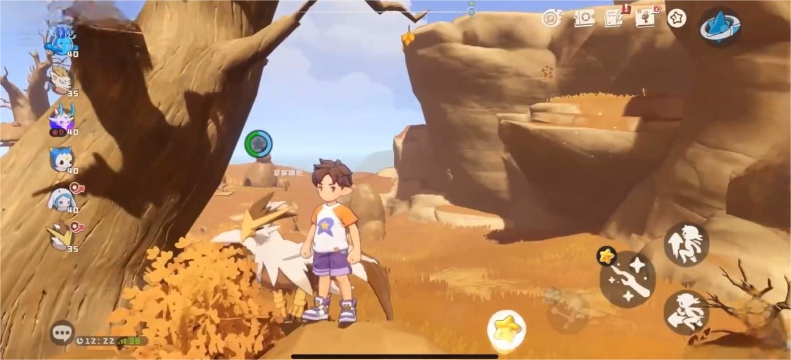 洛克王国世界蓬叶虫获取方式_wishdown.com 洛克王国世界蓬叶虫获取方式_wishdown.com