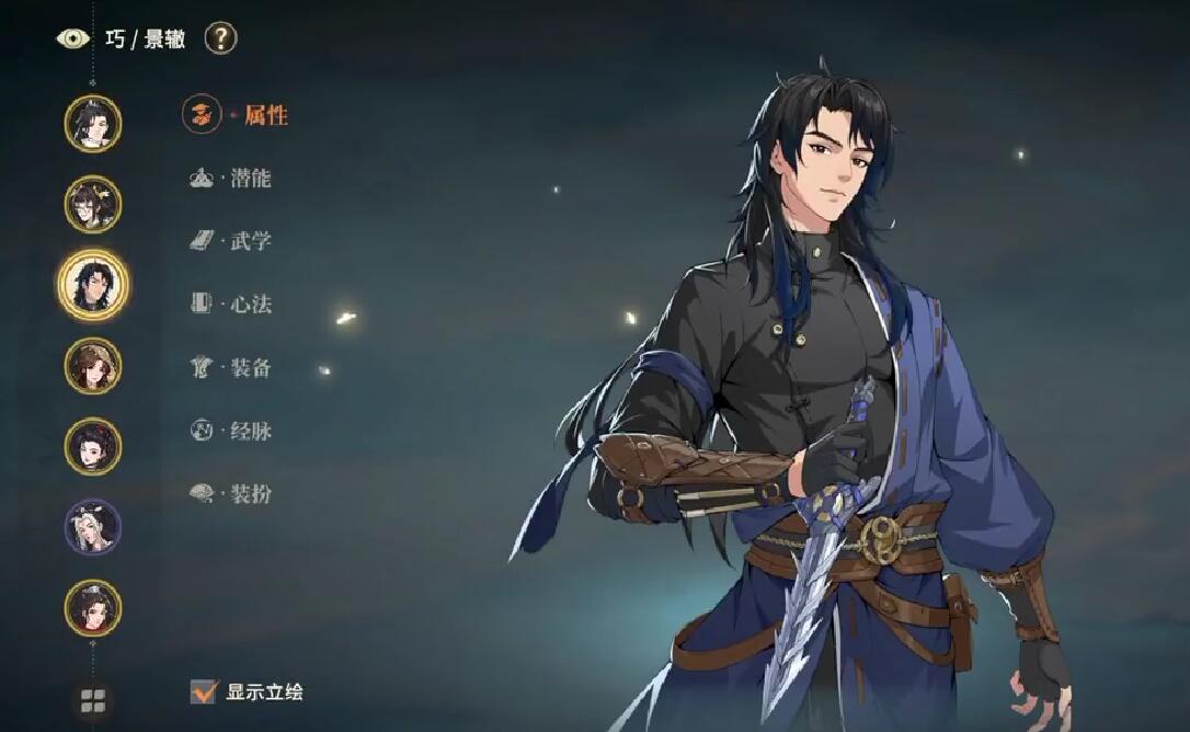 《对决!剑之川》T0角色一览_wishdown.com 《对决!剑之川》T0角色一览_wishdown.com