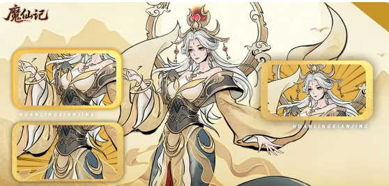 《魔仙记》兑换码大全2025_wishdown.com 《魔仙记》兑换码大全2025_wishdown.com