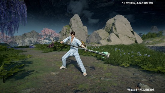 永劫手游季沧海康复之星明日上线