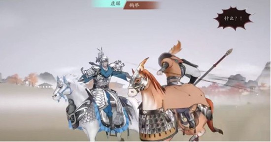 三国望神州有什么特色玩法_wishdown.com 三国望神州有什么特色玩法_wishdown.com