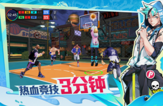 2025热门街头篮球手游推荐:畅享街头对决的顶级移动篮球游戏盘点_wishdown.com 2025热门街头篮球手游推荐:畅享街头对决的顶级移动篮球游戏盘点_wishdown.com