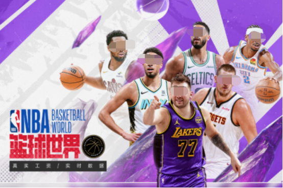 2025热门街头篮球手游推荐:畅享街头对决的顶级移动篮球游戏盘点_wishdown.com 2025热门街头篮球手游推荐:畅享街头对决的顶级移动篮球游戏盘点_wishdown.com