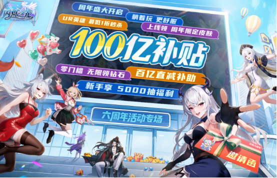 2025热门美女养成手游推荐:类似火山的女儿高人气恋爱育成游戏盘点_wishdown.com 2025热门美女养成手游推荐:类似火山的女儿高人气恋爱育成游戏盘点_wishdown.com