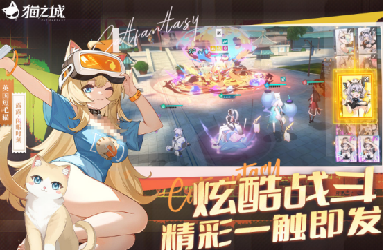 2025热门美女养成手游推荐:类似火山的女儿高人气恋爱育成游戏盘点_wishdown.com 2025热门美女养成手游推荐:类似火山的女儿高人气恋爱育成游戏盘点_wishdown.com