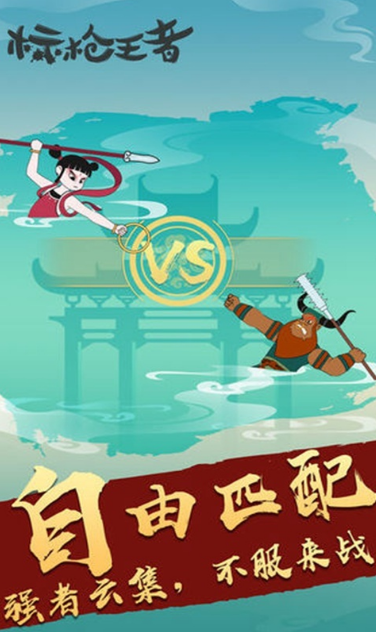 2025最火投掷类手游推荐:超好玩的投掷游戏合集