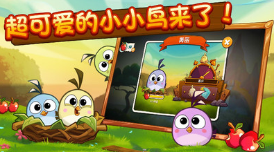 2025最火投掷类手游推荐:超好玩的投掷游戏合集_wishdown.com 2025最火投掷类手游推荐:超好玩的投掷游戏合集_wishdown.com