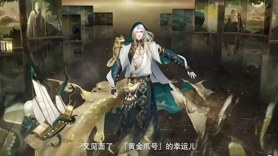 阴阳师泷花合战新皮11月1日将上线_wishdown.com 阴阳师泷花合战新皮11月1日将上线_wishdown.com