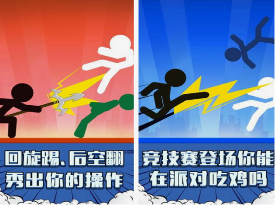 2025最受欢迎的轻量版吃鸡手游推荐:流畅体验高画质竞技_wishdown.com 2025最受欢迎的轻量版吃鸡手游推荐:流畅体验高画质竞技_wishdown.com