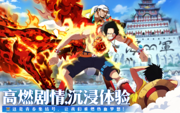 2025年十大免费无敌游戏推荐:畅玩热门不败神作_wishdown.com 2025年十大免费无敌游戏推荐:畅玩热门不败神作_wishdown.com