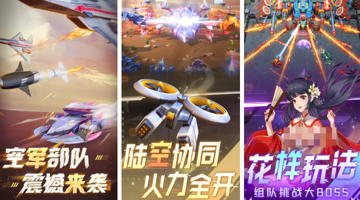 2025年十大免费无敌游戏推荐:畅玩热门不败神作_wishdown.com 2025年十大免费无敌游戏推荐:畅玩热门不败神作_wishdown.com