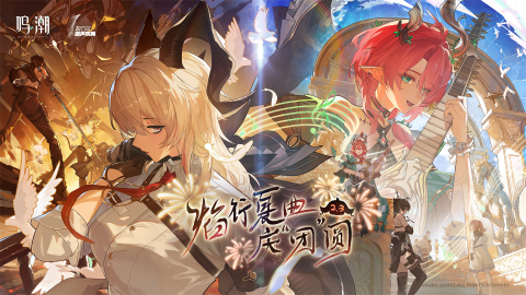 2025年库洛科技热门游戏盘点:玩家必玩的高人气新作推荐