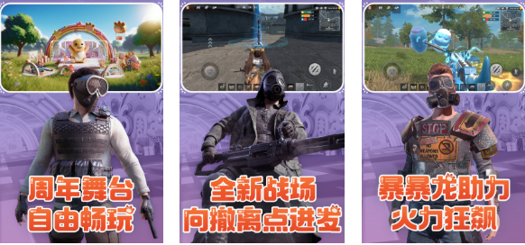 2025年十大耐玩沙盒游戏推荐:经典必玩合集下载_wishdown.com 2025年十大耐玩沙盒游戏推荐:经典必玩合集下载_wishdown.com