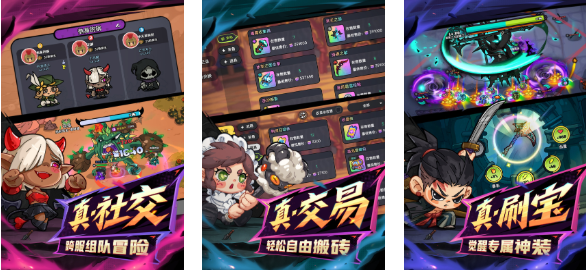 2025年十大耐玩沙盒游戏推荐:经典必玩合集下载_wishdown.com 2025年十大耐玩沙盒游戏推荐:经典必玩合集下载_wishdown.com