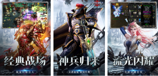 2025热门奇迹类手游推荐:高人气奇幻冒险游戏排行榜