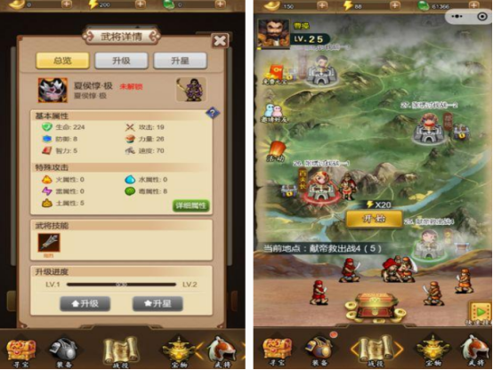 2025经典Q版三国战棋手游推荐:重温策略对战乐趣