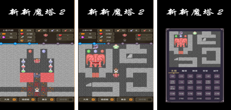 2025热门爬塔类游戏推荐:层层解谜找钥匙的烧脑挑战合集_wishdown.com 2025热门爬塔类游戏推荐:层层解谜找钥匙的烧脑挑战合集_wishdown.com