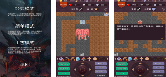 2025热门爬塔类游戏推荐:层层解谜找钥匙的烧脑挑战合集