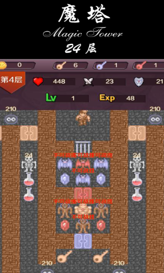 2025热门爬塔类游戏推荐:层层解谜找钥匙的烧脑挑战合集_wishdown.com 2025热门爬塔类游戏推荐:层层解谜找钥匙的烧脑挑战合集_wishdown.com