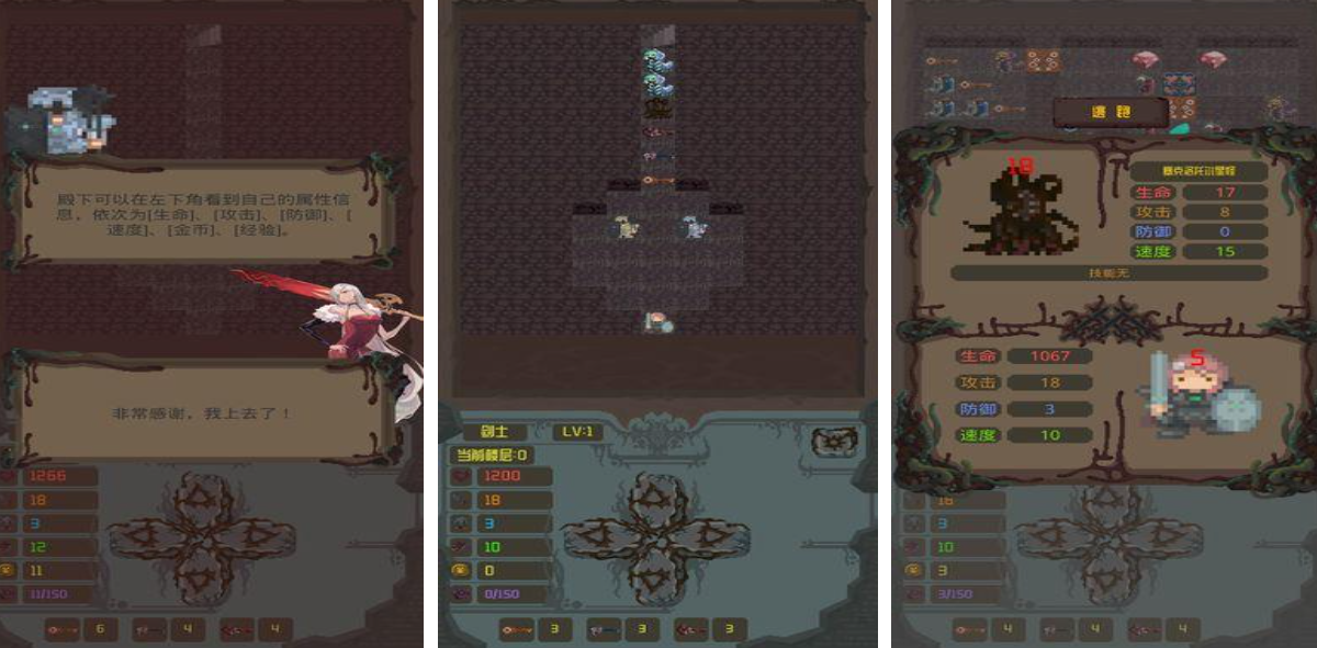 2025热门爬塔类游戏推荐:层层解谜找钥匙的烧脑挑战合集_wishdown.com 2025热门爬塔类游戏推荐:层层解谜找钥匙的烧脑挑战合集_wishdown.com