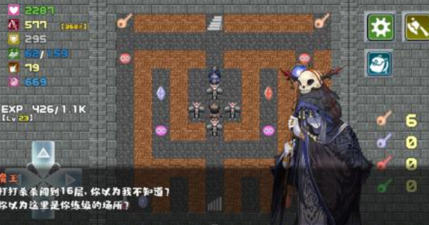 2025热门爬塔类游戏推荐:层层解谜找钥匙的烧脑挑战合集_wishdown.com 2025热门爬塔类游戏推荐:层层解谜找钥匙的烧脑挑战合集_wishdown.com