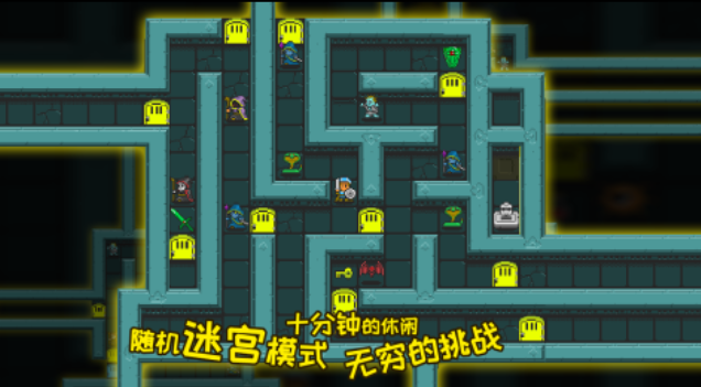 2025热门爬塔类游戏推荐:层层解谜找钥匙的烧脑挑战合集_wishdown.com 2025热门爬塔类游戏推荐:层层解谜找钥匙的烧脑挑战合集_wishdown.com