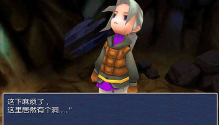 2025热门FF系列手游推荐合集:经典玩法与新作全面盘点_wishdown.com 2025热门FF系列手游推荐合集:经典玩法与新作全面盘点_wishdown.com