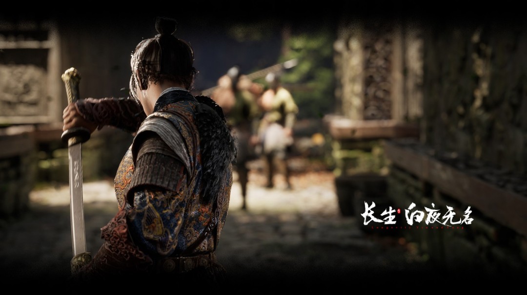 《长生:白夜无名》游戏官网上线 内附高清截图_wishdown.com 《长生:白夜无名》游戏官网上线 内附高清截图_wishdown.com