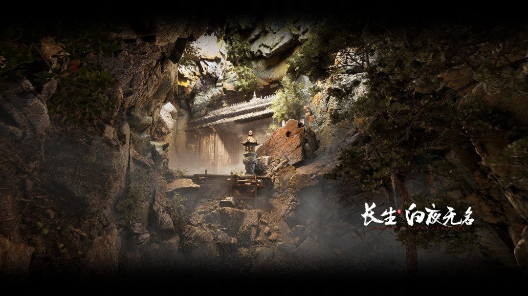 《长生:白夜无名》游戏官网上线 内附高清截图_wishdown.com 《长生:白夜无名》游戏官网上线 内附高清截图_wishdown.com