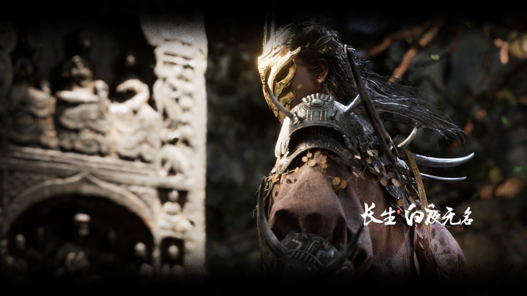 《长生:白夜无名》游戏官网上线 内附高清截图_wishdown.com 《长生:白夜无名》游戏官网上线 内附高清截图_wishdown.com