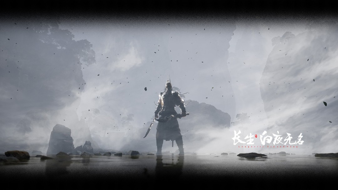 《长生:白夜无名》游戏官网上线 内附高清截图_wishdown.com 《长生:白夜无名》游戏官网上线 内附高清截图_wishdown.com