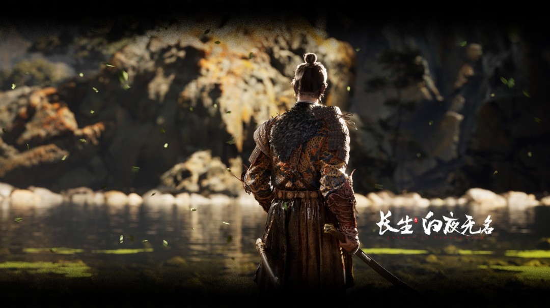 《长生:白夜无名》游戏官网上线 内附高清截图_wishdown.com 《长生:白夜无名》游戏官网上线 内附高清截图_wishdown.com