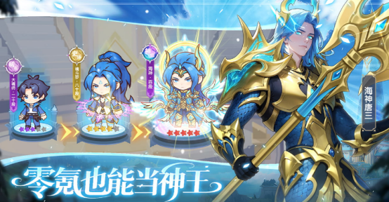 口袋斗罗大陆手游礼包码有哪些?口袋斗罗大陆手游礼包码解析