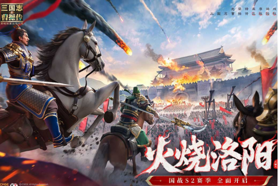 2025最热门的三国手游推荐:十大必玩策略游戏合集