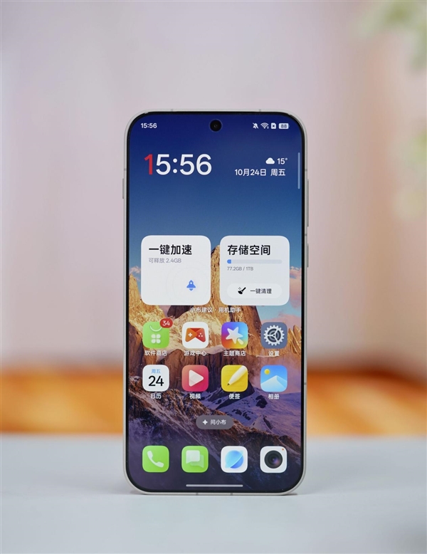 行业第一块165Hz高刷高分屏!一加15图赏_wishdown.com 行业第一块165Hz高刷高分屏!一加15图赏_wishdown.com